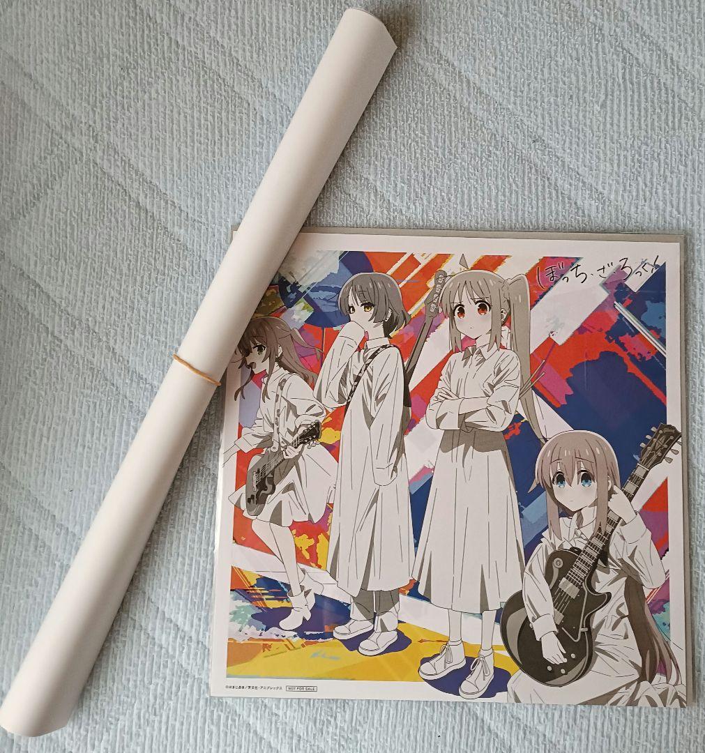 劇場総集編ぼっちざろっく Blu-ray購入特典4点セット（楽天ブックス）