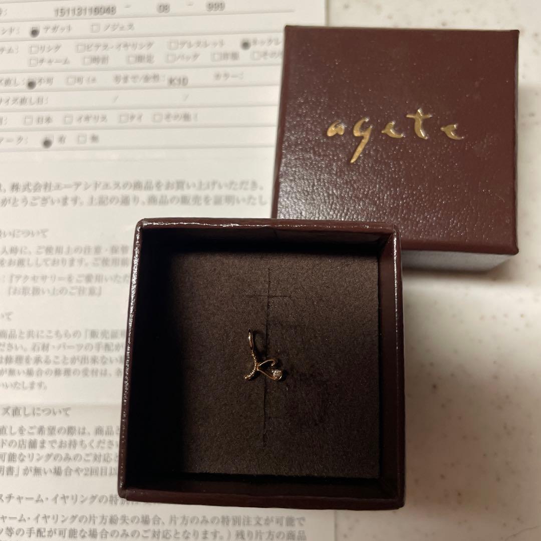 agete k10 イニシャルチャーム　K
