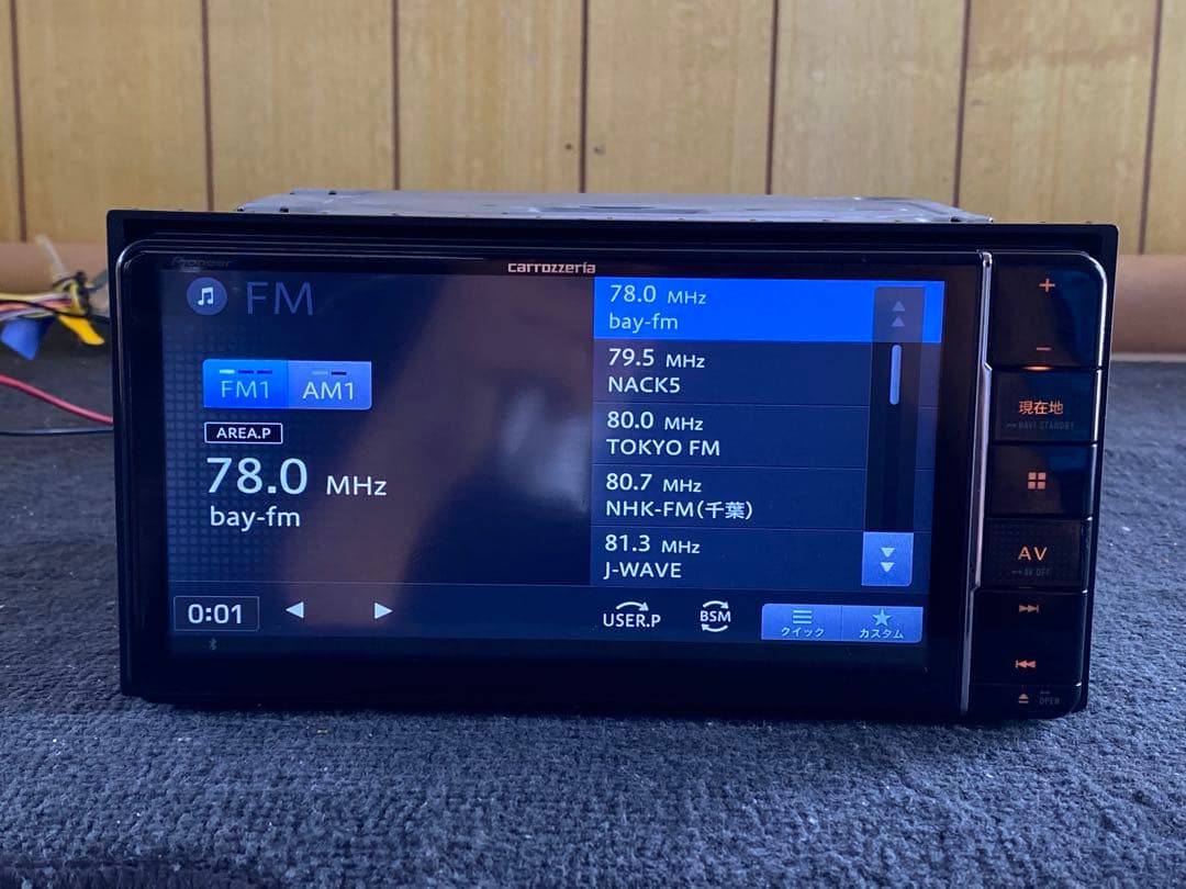 AVIC-RW812-D carrozzeria カロッツェリア pioneer