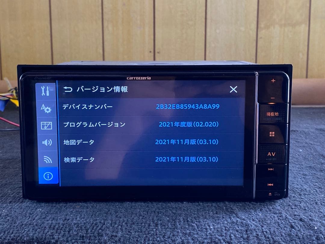 AVIC-RW812-D carrozzeria カロッツェリア pioneer