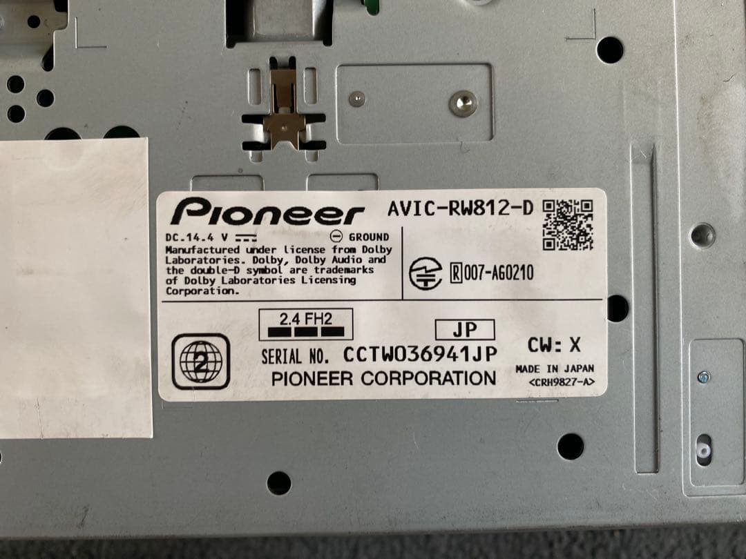 AVIC-RW812-D carrozzeria カロッツェリア pioneer