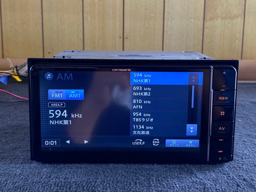 AVIC-RW812-D carrozzeria カロッツェリア pioneer