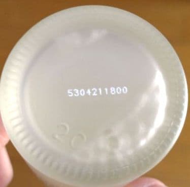 SK-IIフェイシャルトリートメントエッセンス75ml ぴてくまジュエリートレイ