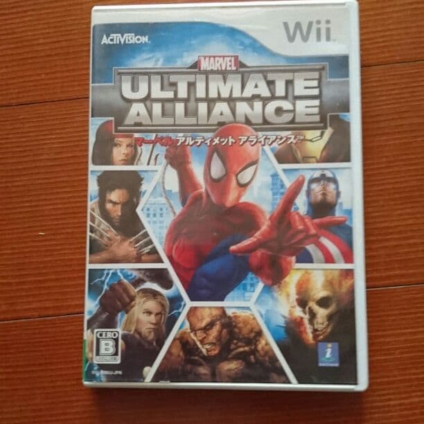 ゲームソフトあらいあんす