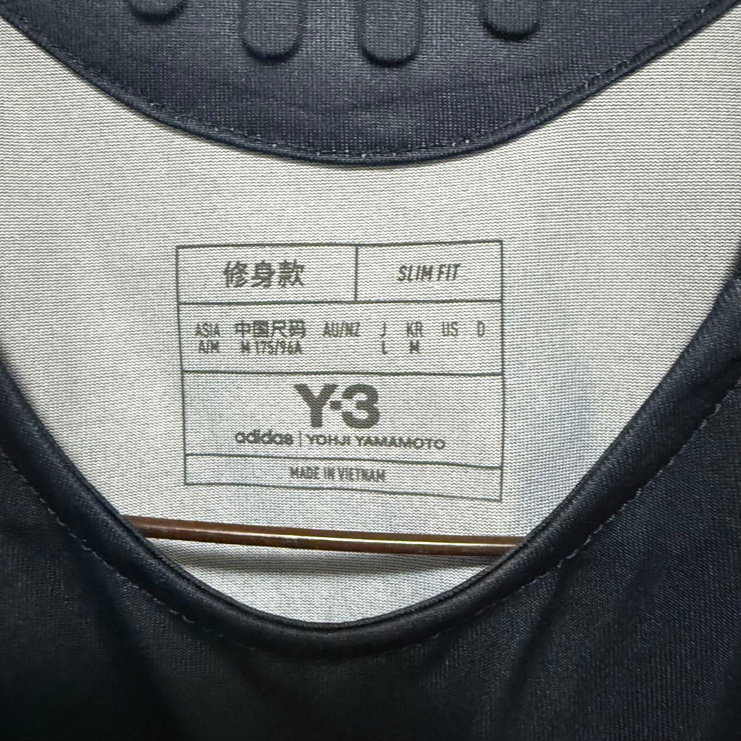 荒木遼太郎　ユニフォーム