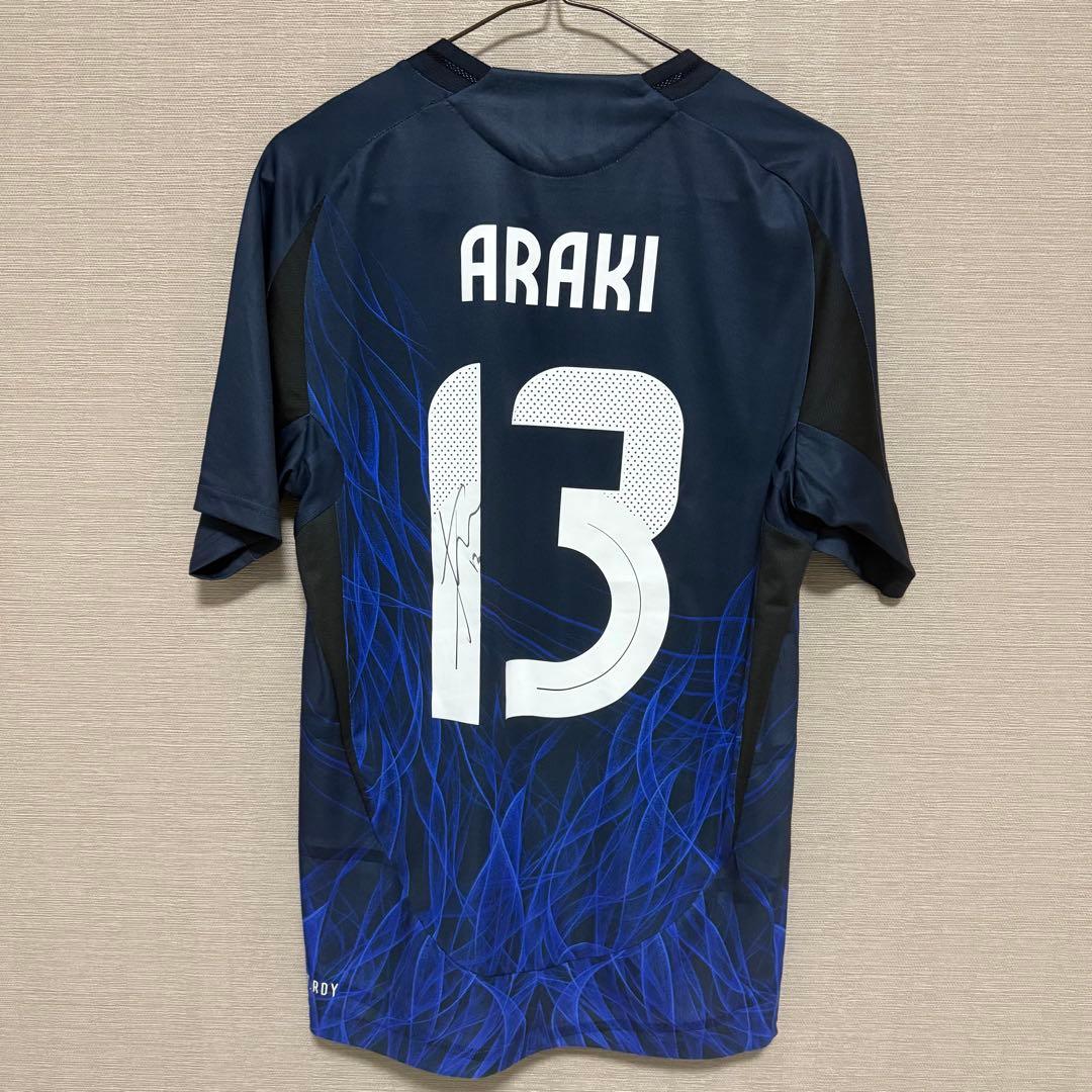 荒木遼太郎　ユニフォーム