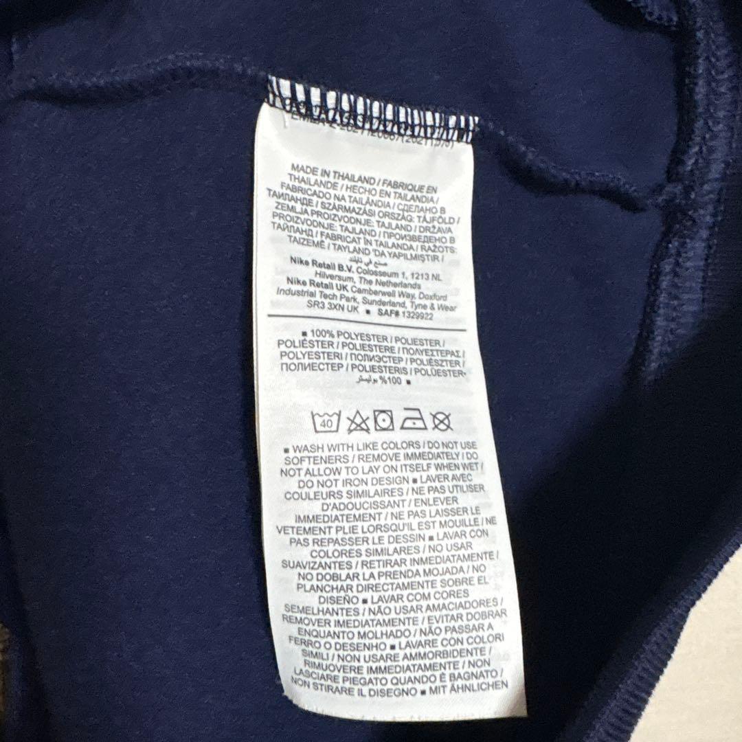 クロアチア代表　2022年　アンセムジャケット　ユニフォーム