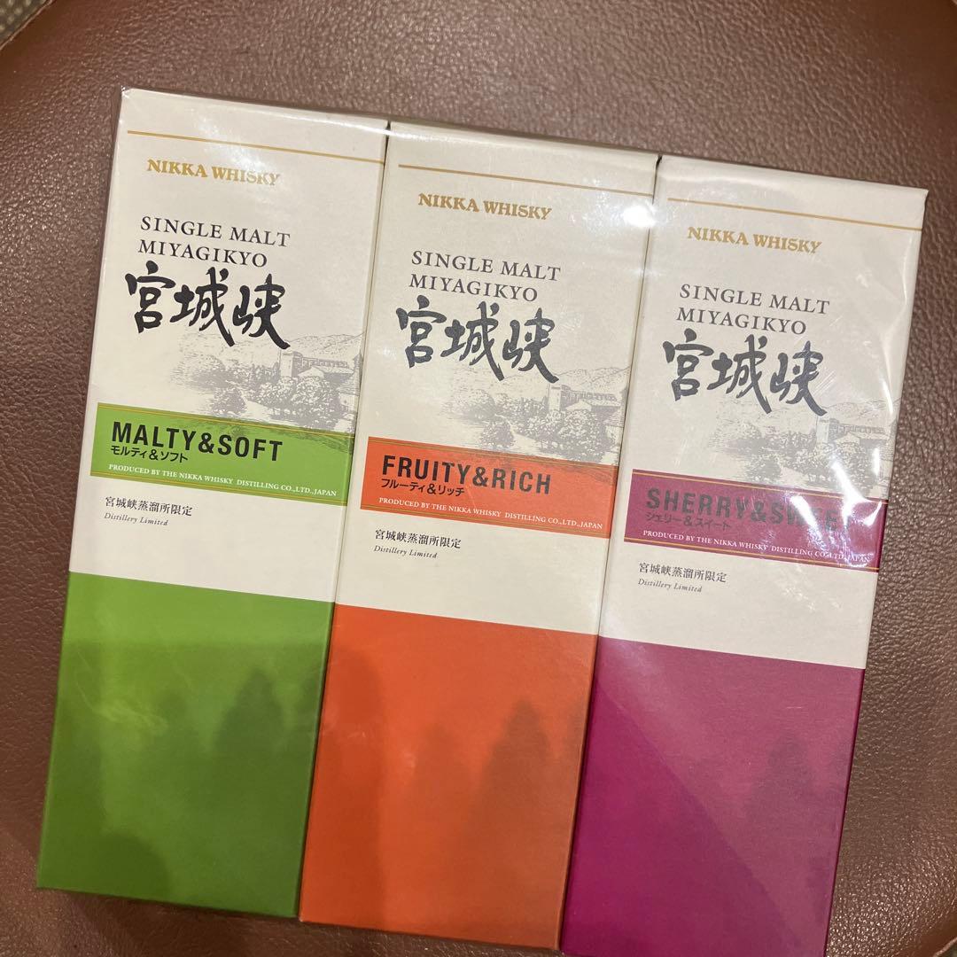 X*Z様 ニッカウイスキー シングルモルト 3種セット