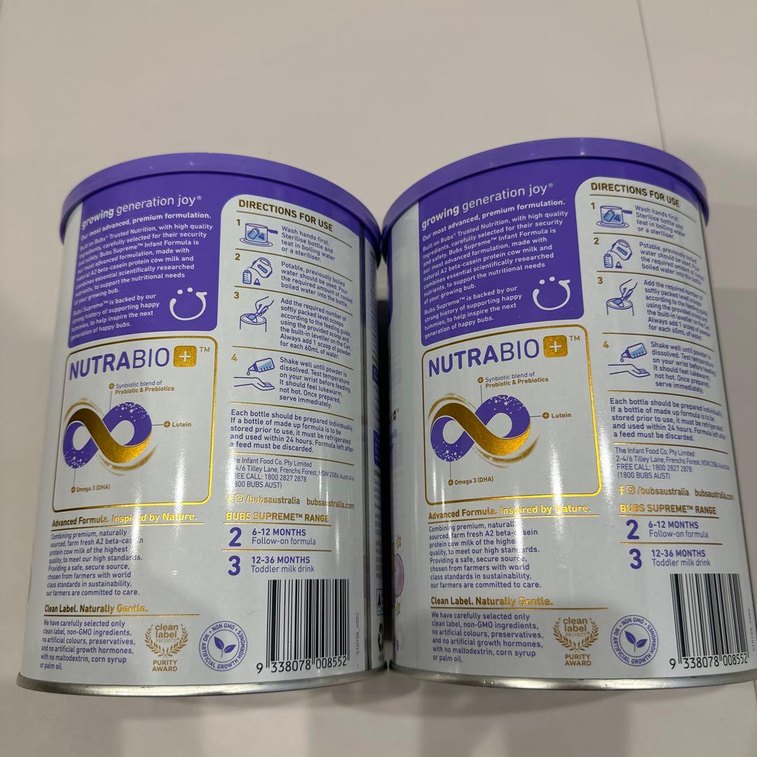 bubs Supreme 粉ミルク 800g 2缶セット