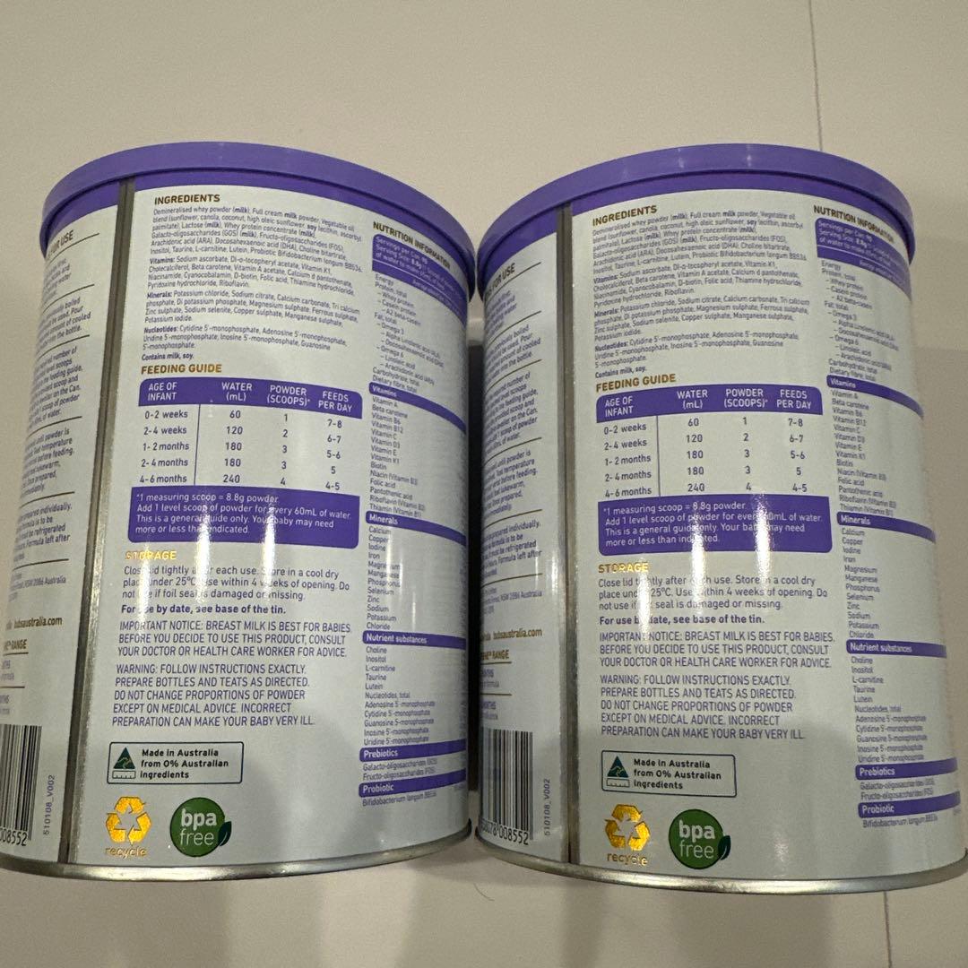 bubs Supreme 粉ミルク 800g 2缶セット