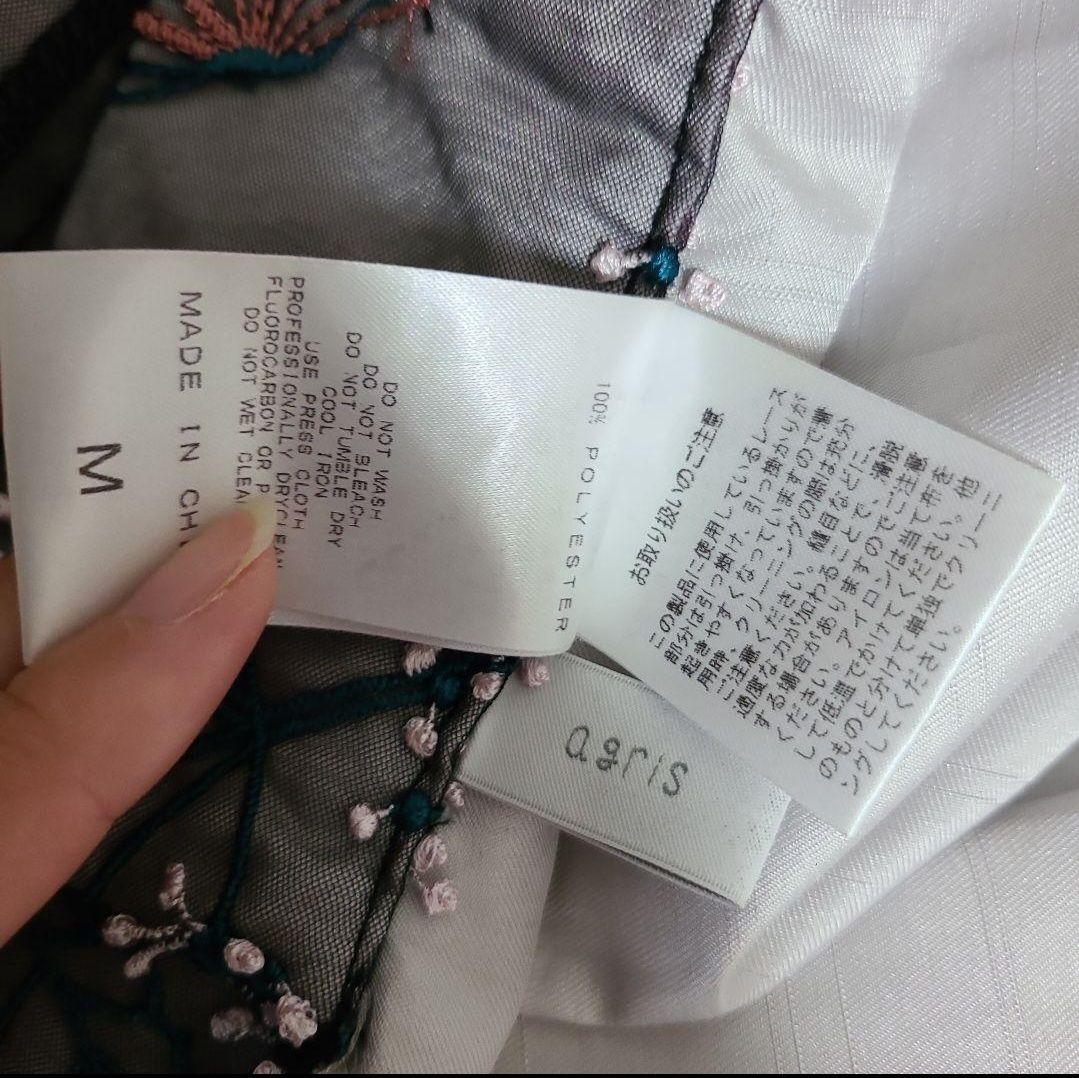 お値下げ！agris着物　刺繍　レース オーガンジー　洗える着物　レース着物