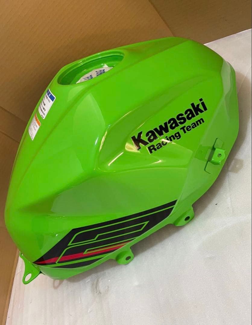 ニンジャ250r ガソリンタンク