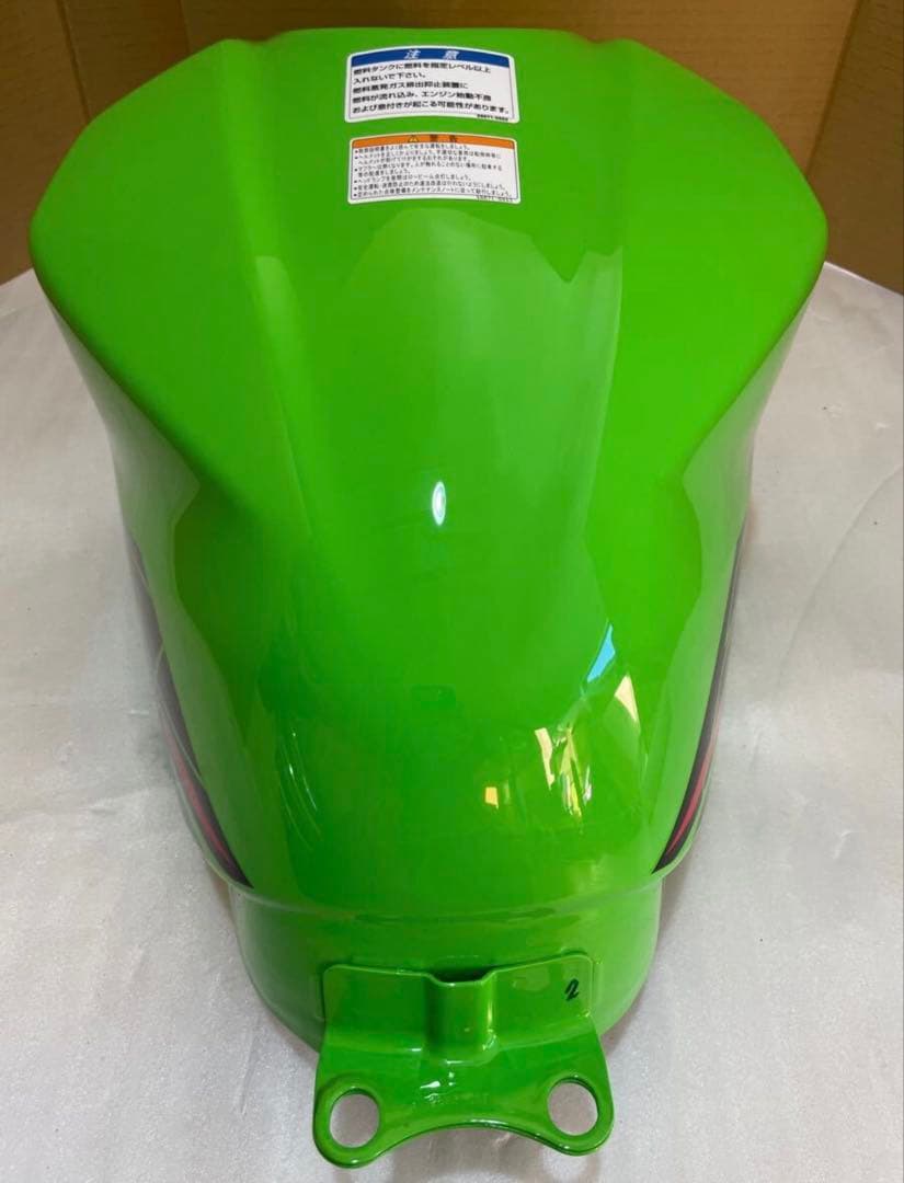 ニンジャ250r ガソリンタンク