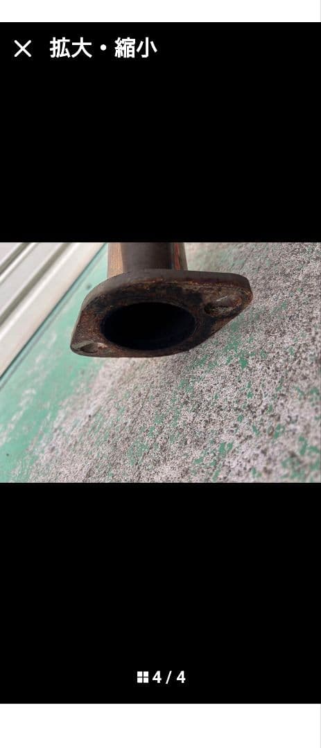 l375sタントカスタム ストレートマフラー