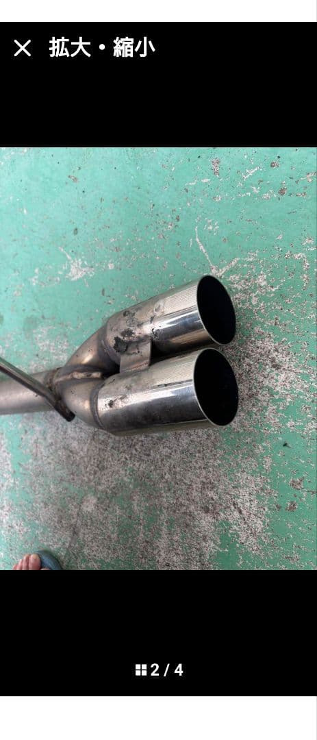 l375sタントカスタム ストレートマフラー