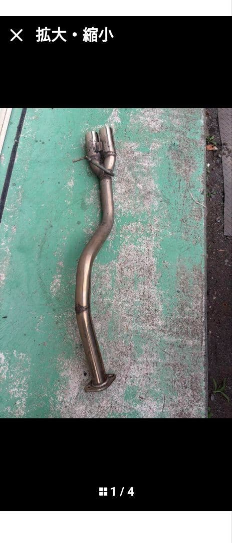 l375sタントカスタム ストレートマフラー