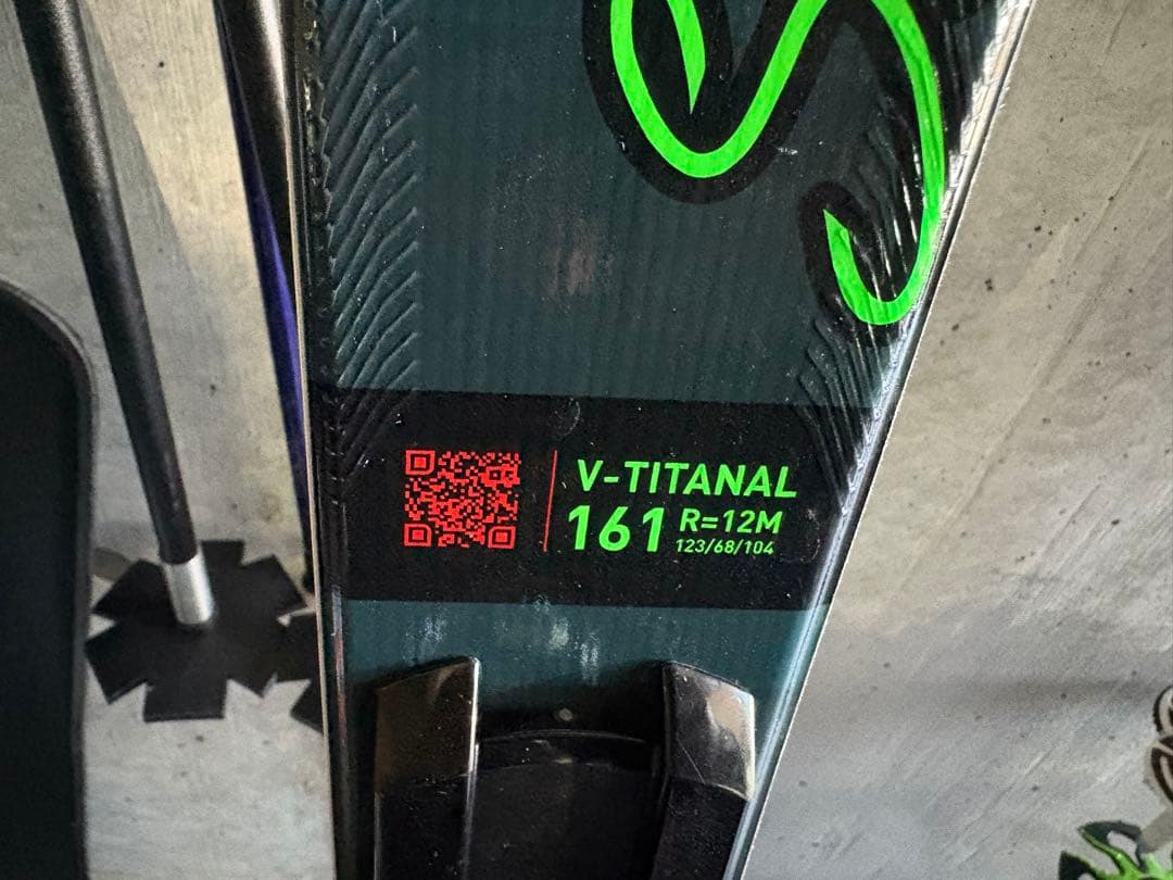 Ma-様　ROSSIGNOL SUPER VIRAGE Ⅷ TECH 161