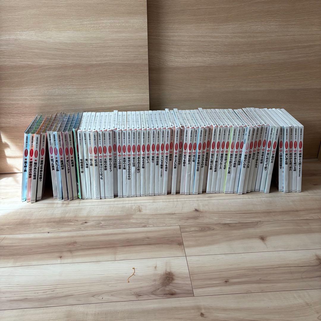 ミ*ん様 【まとめてお得】石原裕次郎シアター DVDコレクション 1~57巻セッ