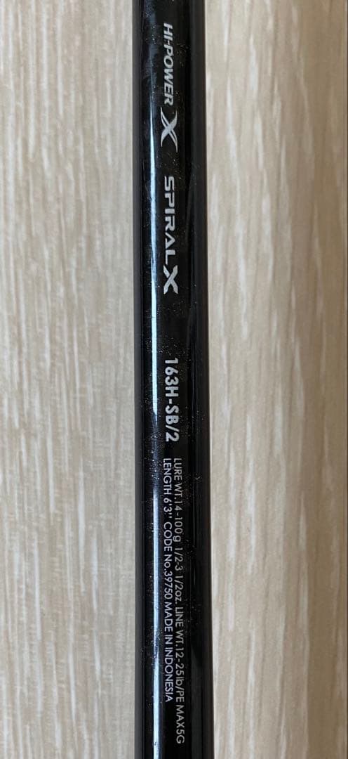 バンタム　アンタレス　メタニウム　ステラ　ヴァンキッシュ　ヴァンフォード　slx