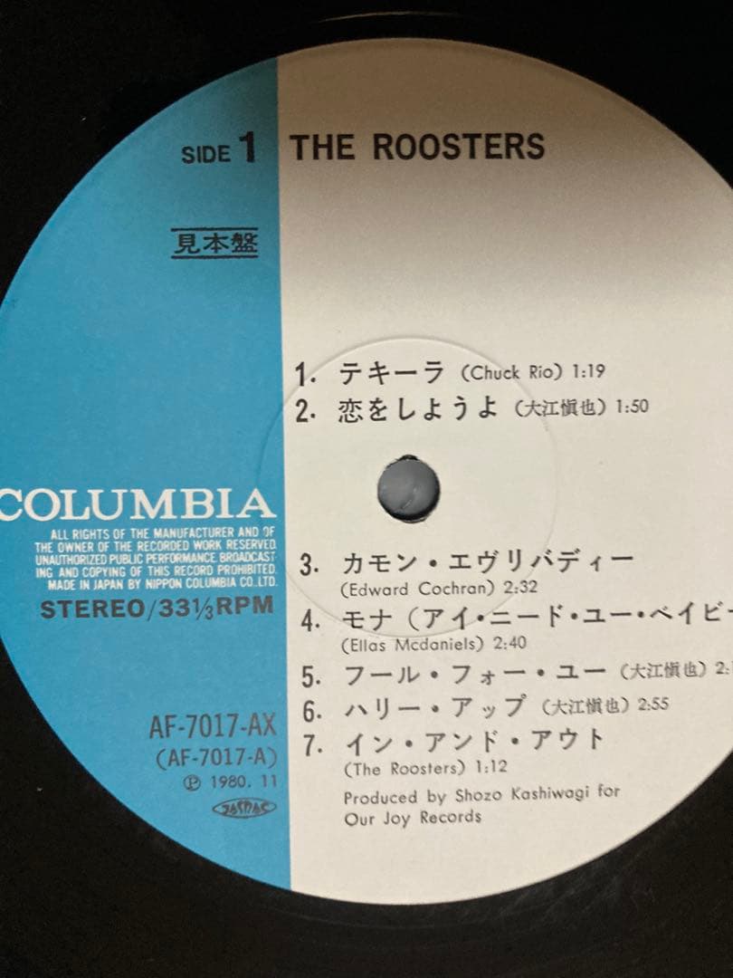 《レア！ 》初回1980年盤 オリジナル見本盤 THE ROOSTERS 名盤！