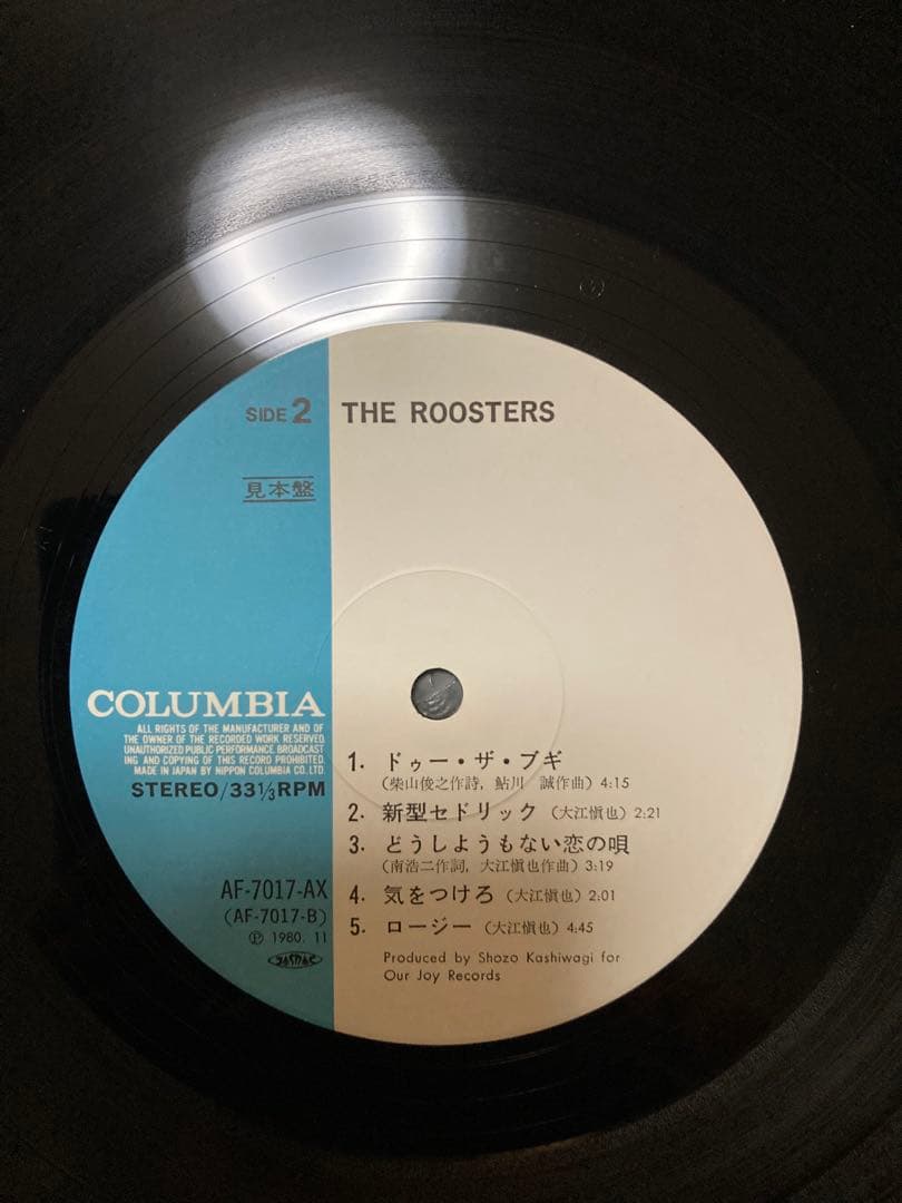 《レア！ 》初回1980年盤 オリジナル見本盤 THE ROOSTERS 名盤！