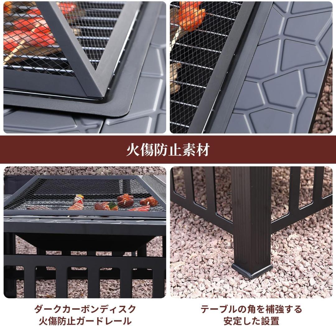 ファイヤーピット 大型 テーブル 囲炉裏 焚き火台 グリル キャンプ 屋外用