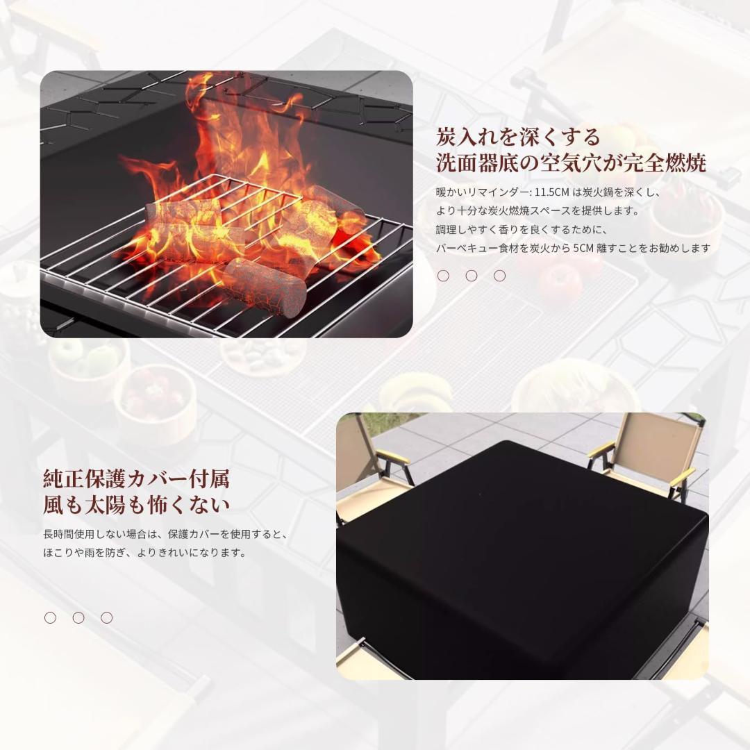 ファイヤーピット 大型 テーブル 囲炉裏 焚き火台 グリル キャンプ 屋外用