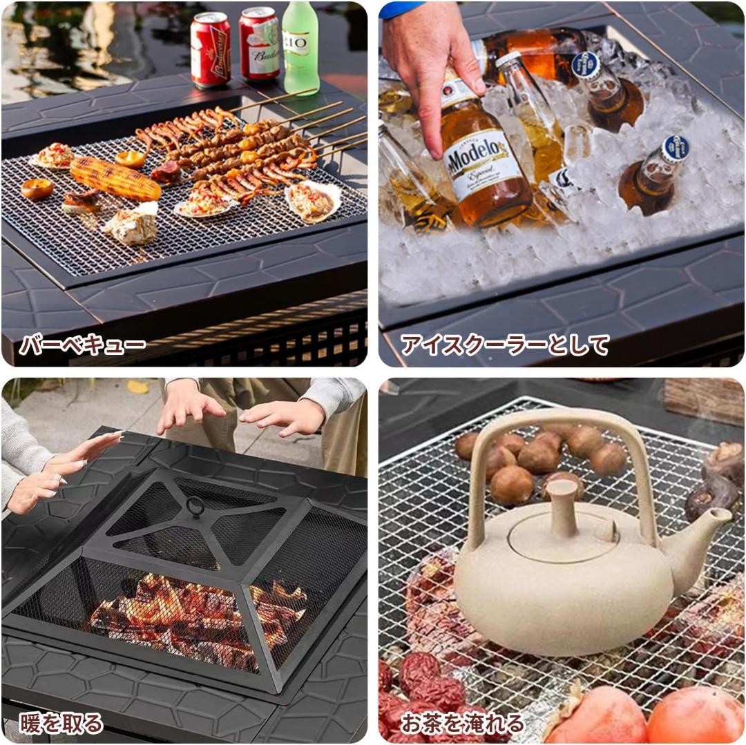 ファイヤーピット 大型 テーブル 囲炉裏 焚き火台 グリル キャンプ 屋外用