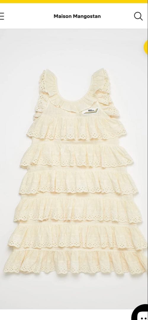 maison mangostan ワンピース8y