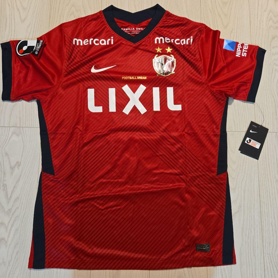 鹿島アントラーズ　 ユニフォーム　土居聖真