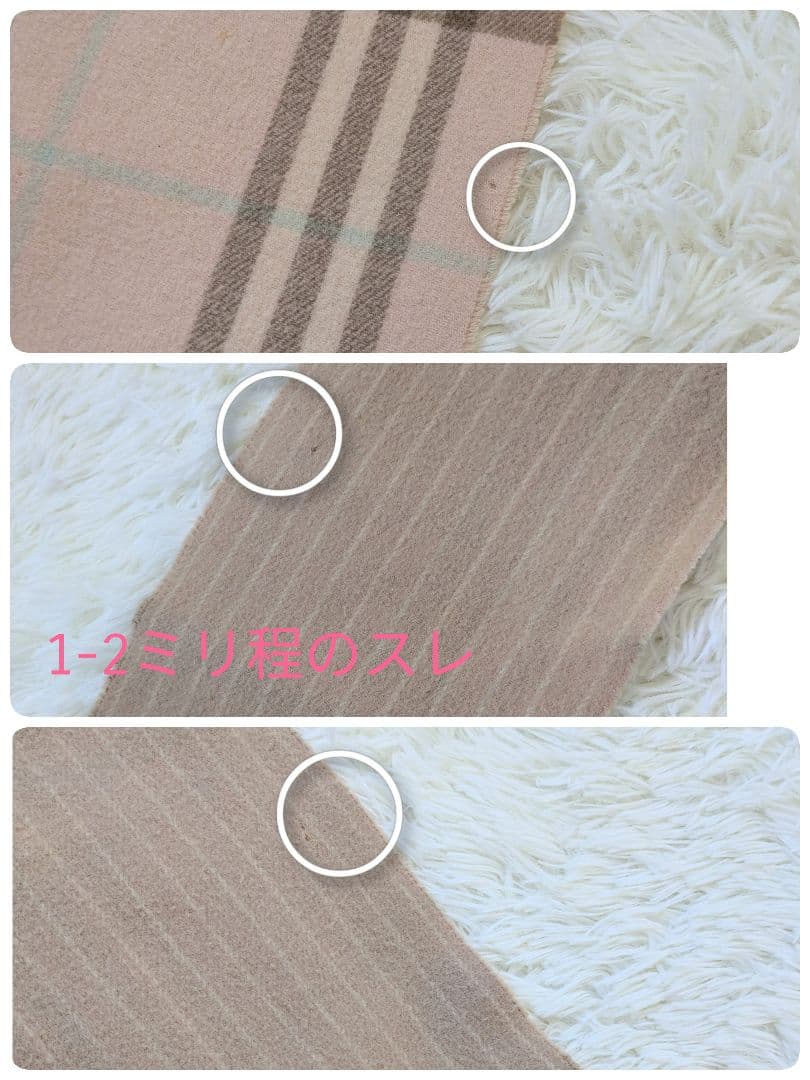 希少　BURBERRY　バイカラー ベビーピンクマフラー ショール