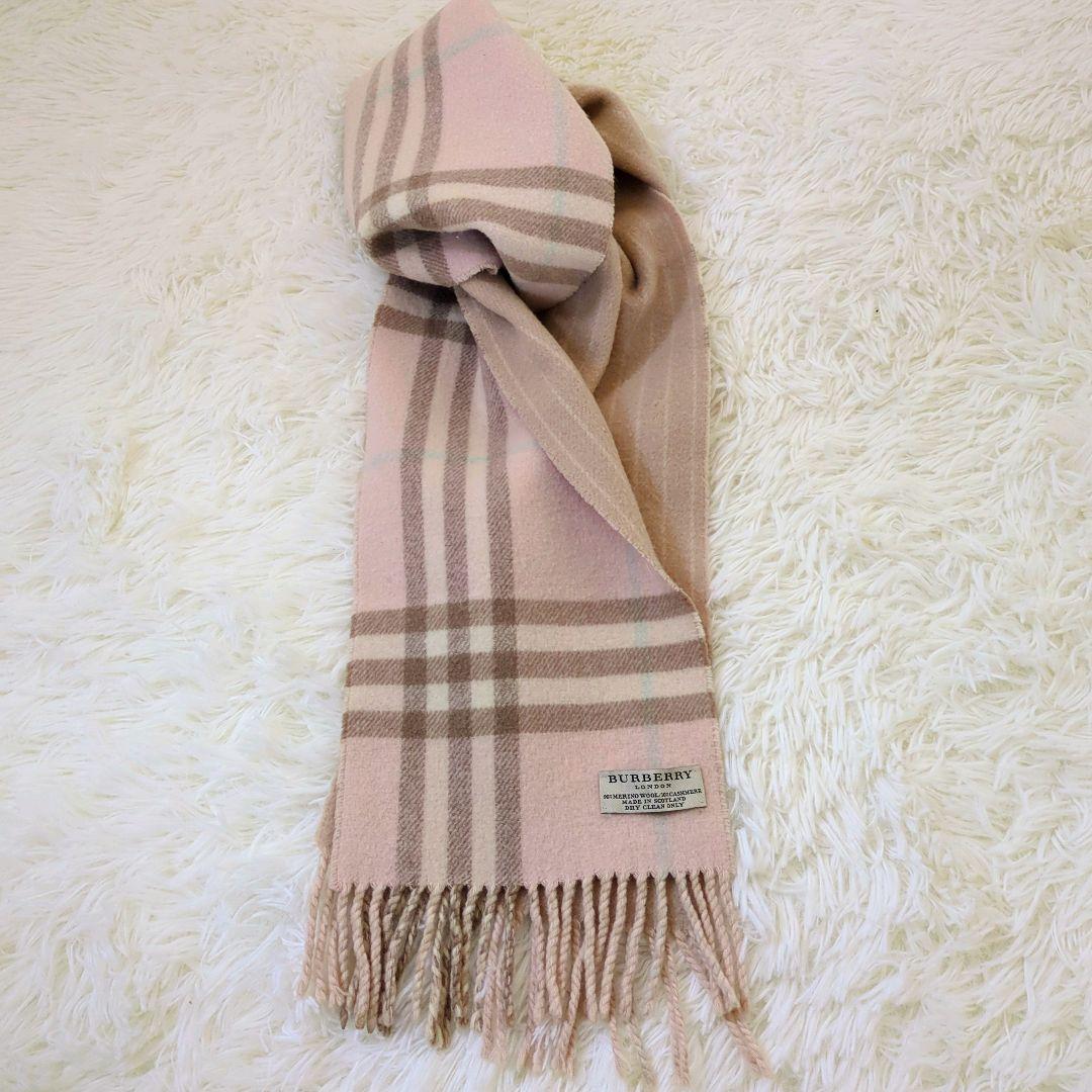 希少　BURBERRY　バイカラー ベビーピンクマフラー ショール