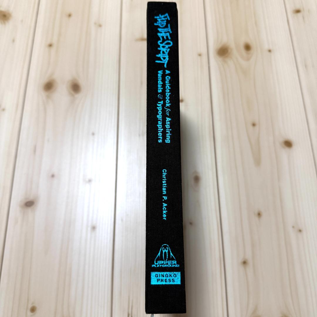 【グラフティ洋書】Flip The Script/初版の青文字【美品激レア】