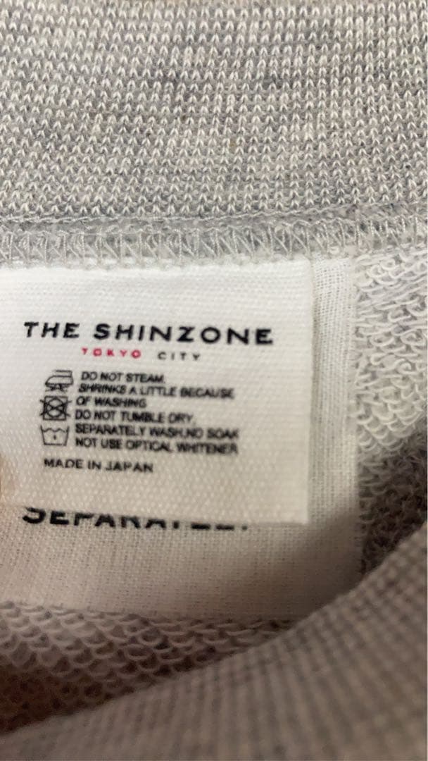 W GAZETTE PULLOVER グレー