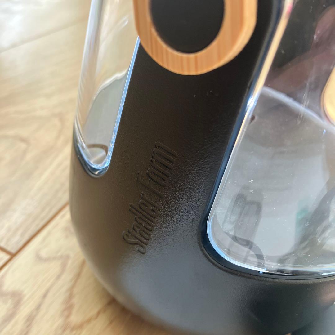 stadler form Sophie little ランタンディフューザー