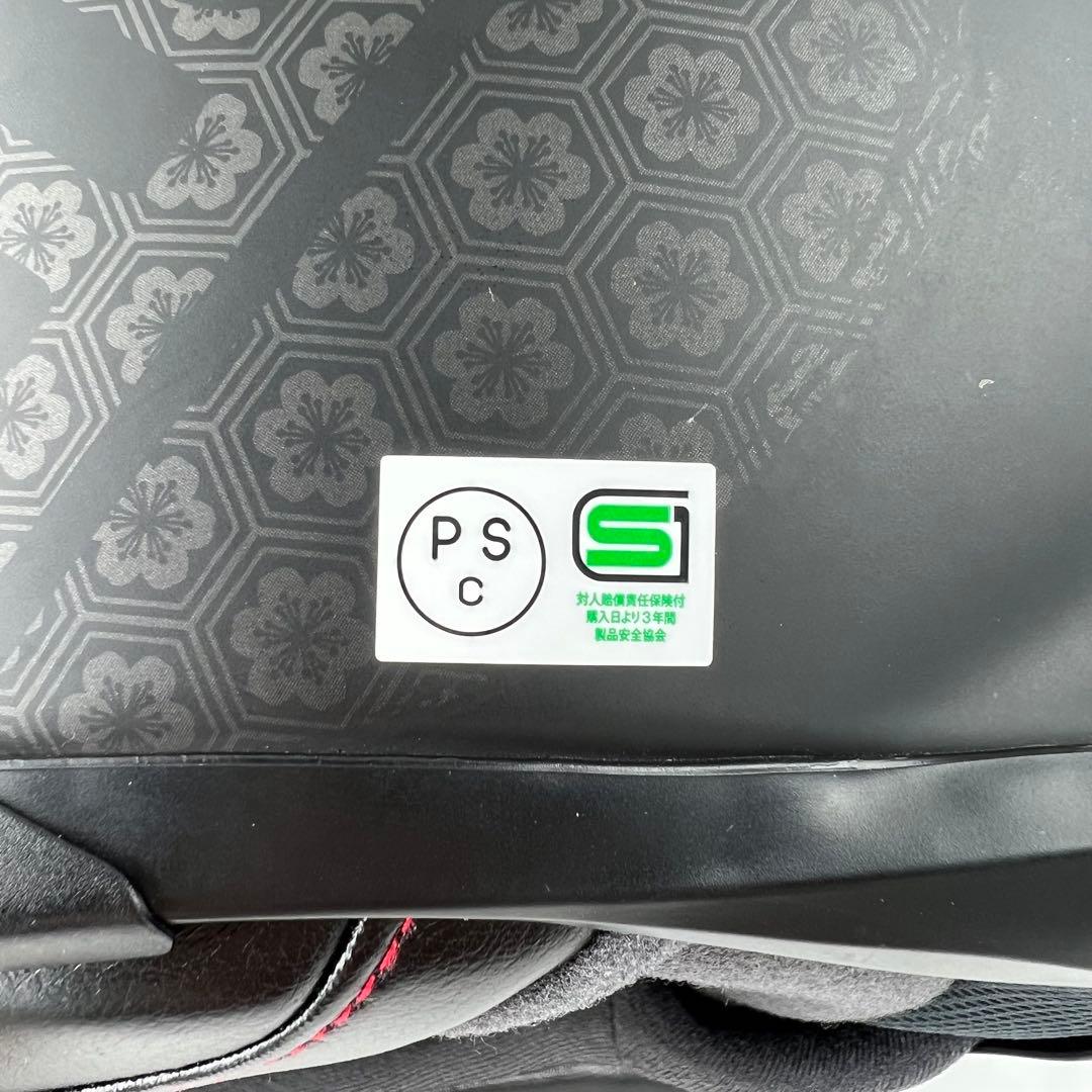 SHOEI GT-Air II EMBLEM TC-5 サイズXL