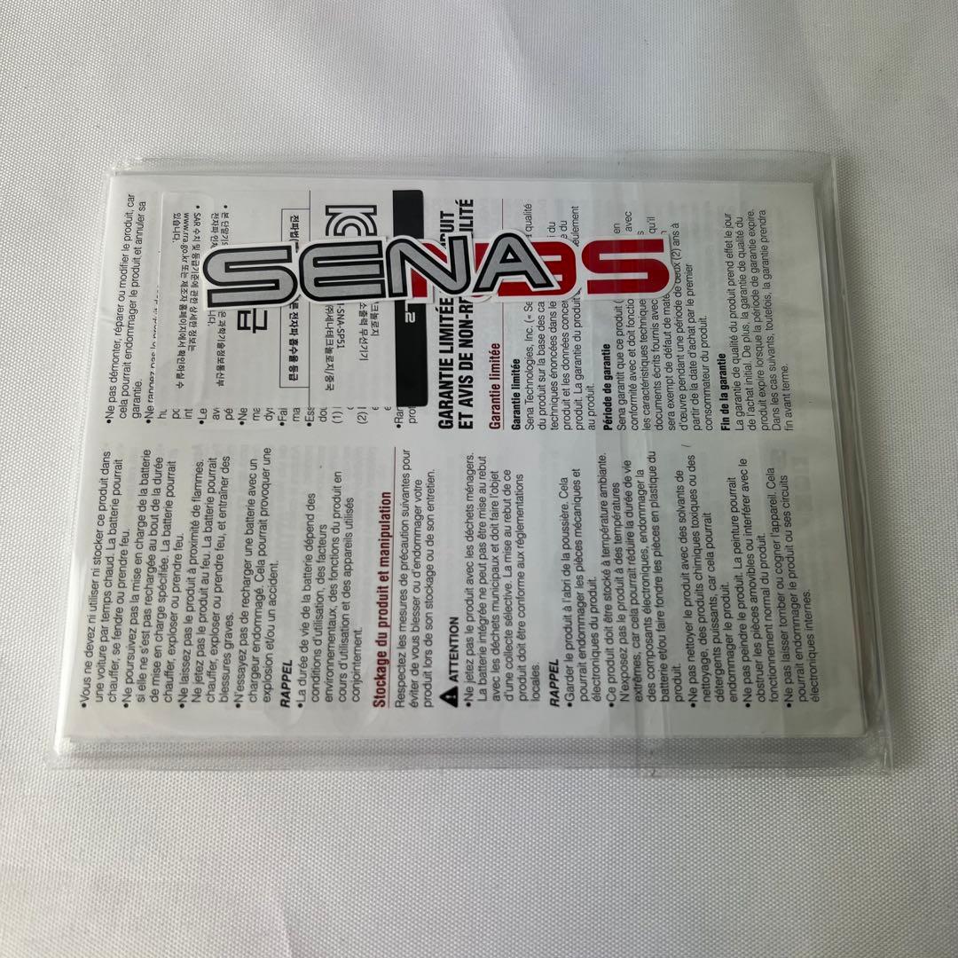 SHOEI GT-Air II EMBLEM TC-5 サイズXL