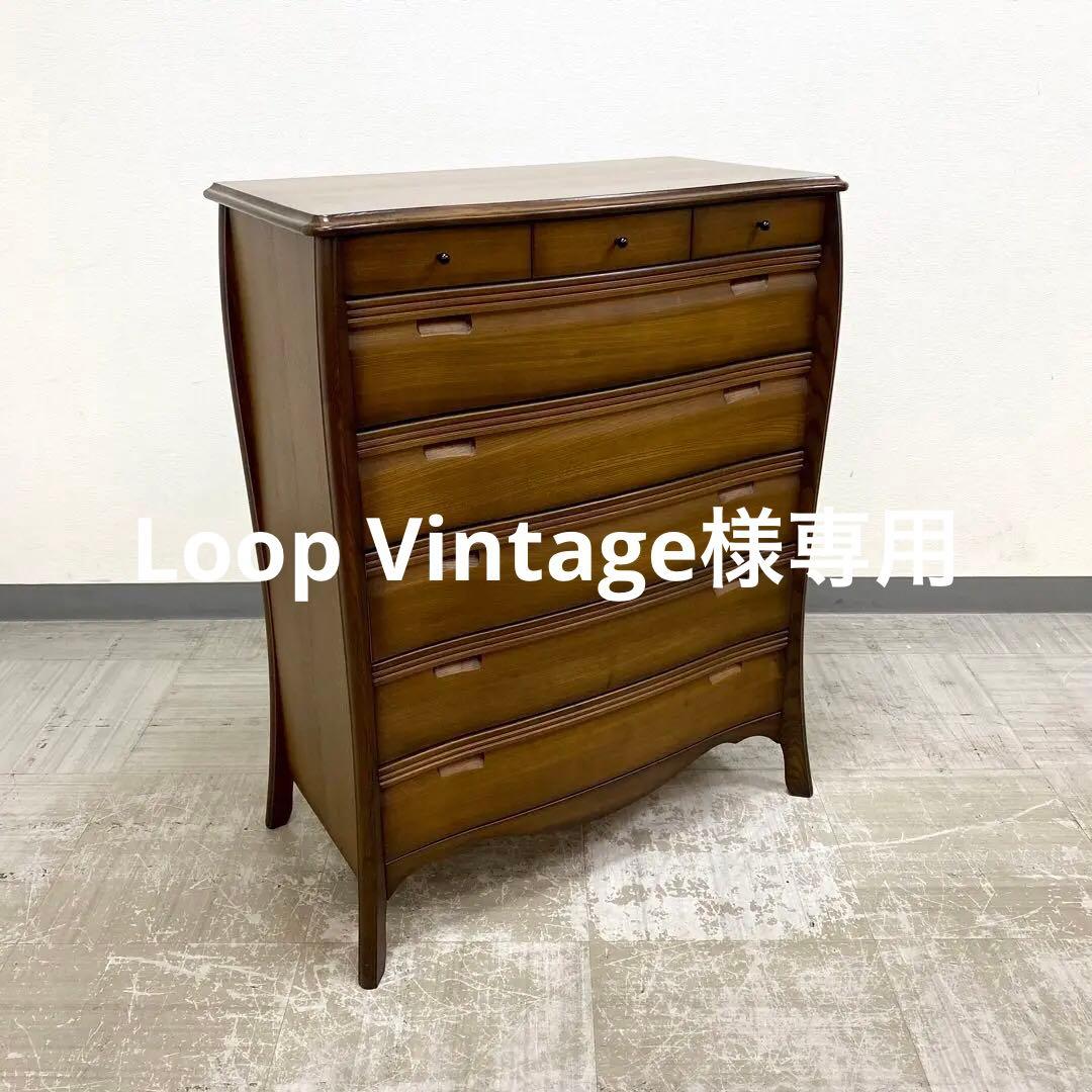 ジュエリーチェスト ハイチェスト 引出し収納 洋服タンス オーク材 ロココ調