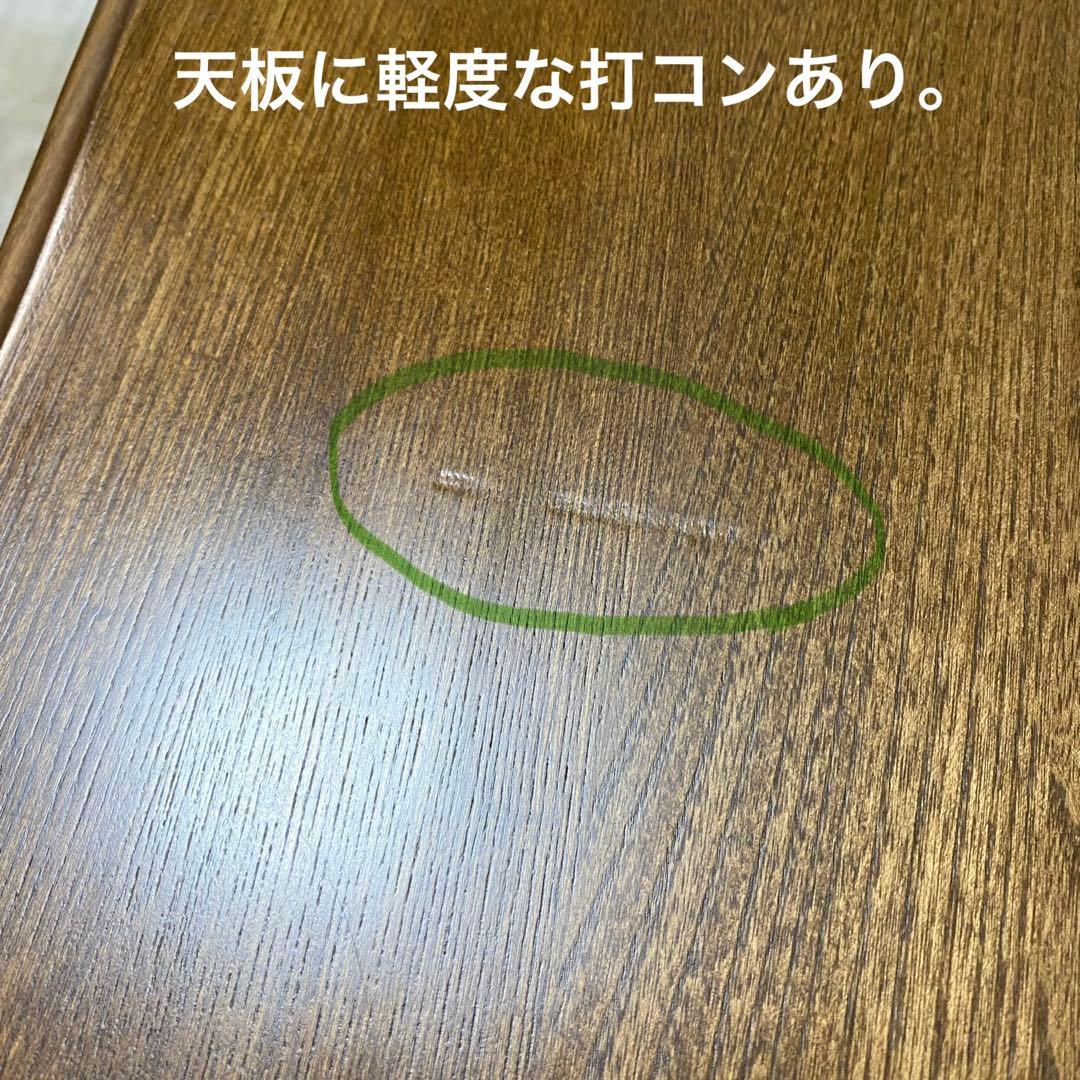 ジュエリーチェスト ハイチェスト 引出し収納 洋服タンス オーク材 ロココ調