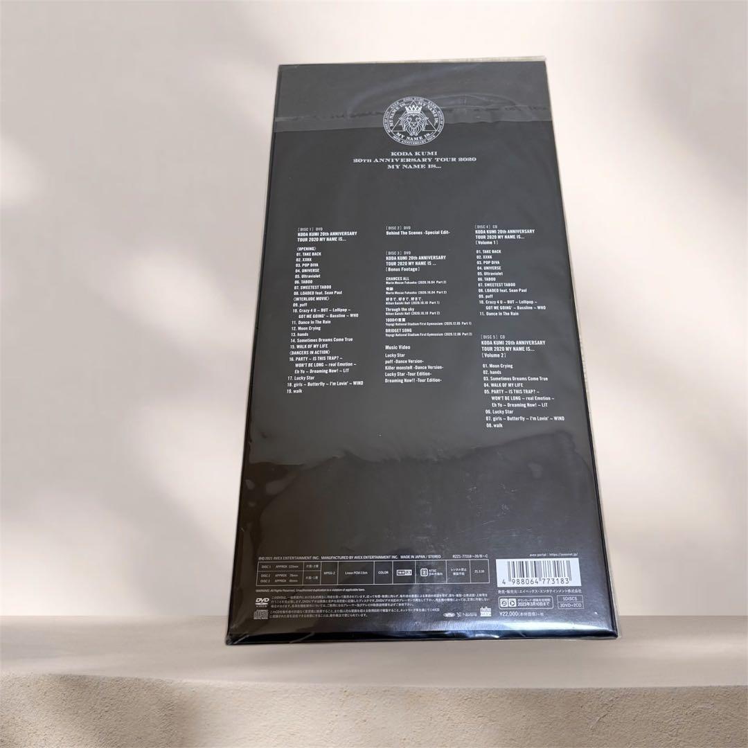 倖田來未 KODA KUMI 20th Anniversary DVD