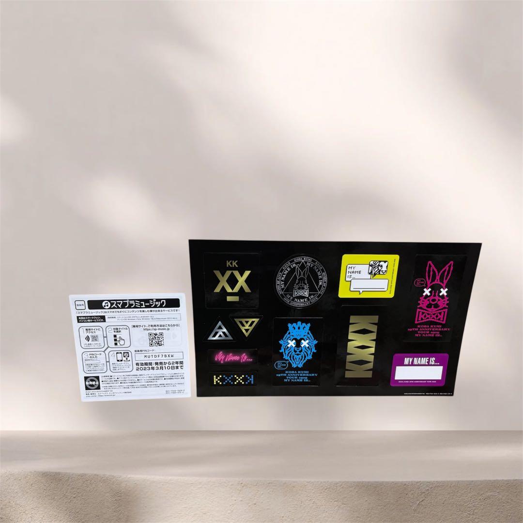 倖田來未 KODA KUMI 20th Anniversary DVD