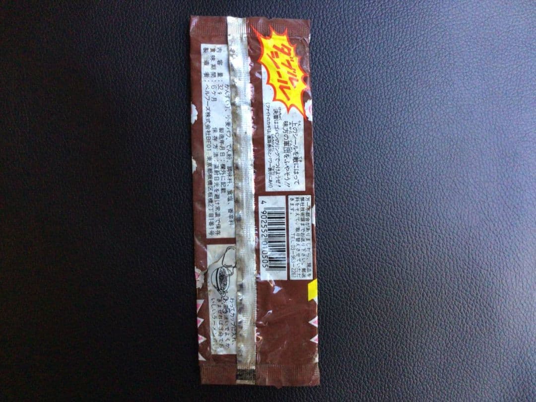 ラーメンばあ　しょうゆ味　空袋　パッケージ　昭和62年製　当時物　レア