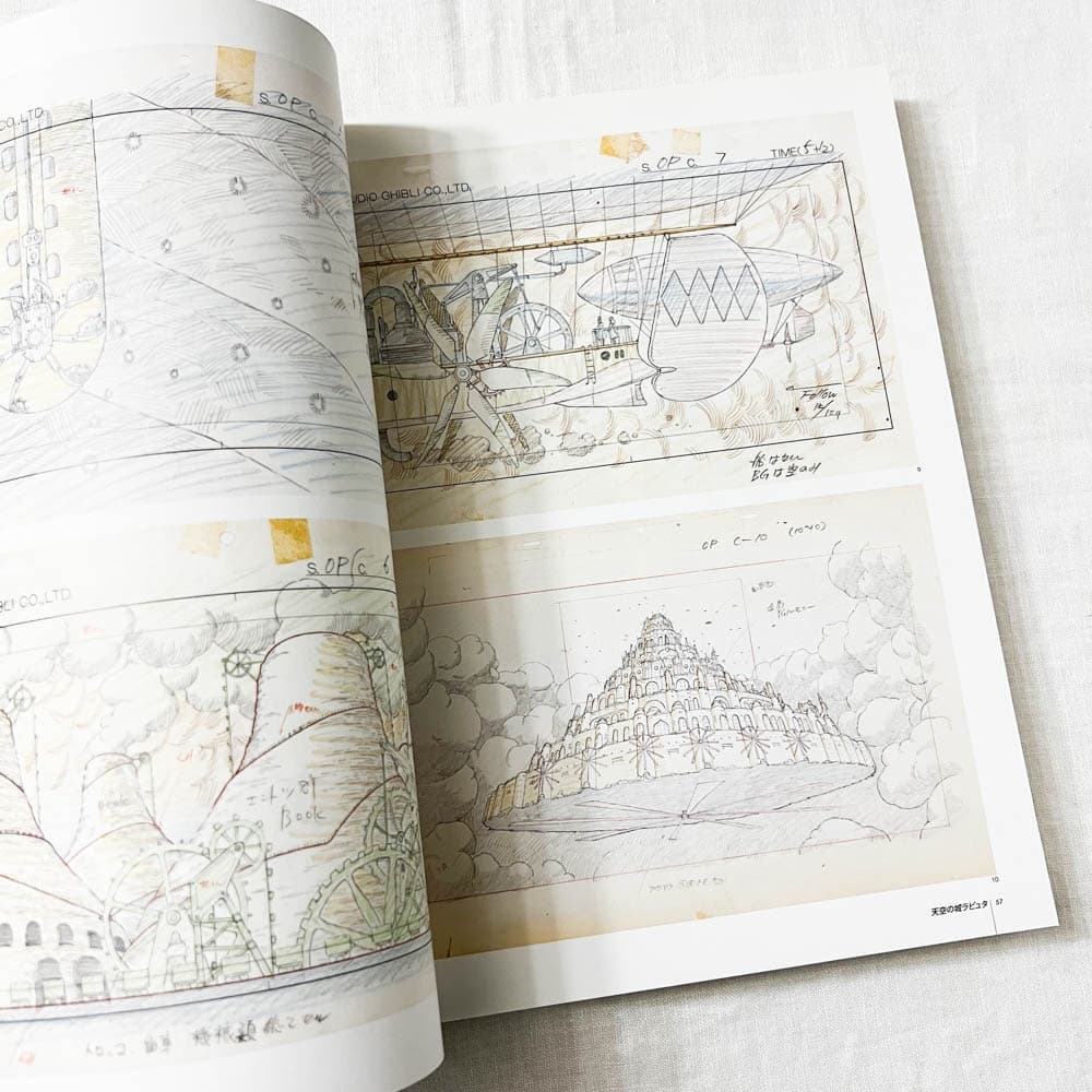 スタジオジブリ・レイアウト展 【希少初版本】 図録.