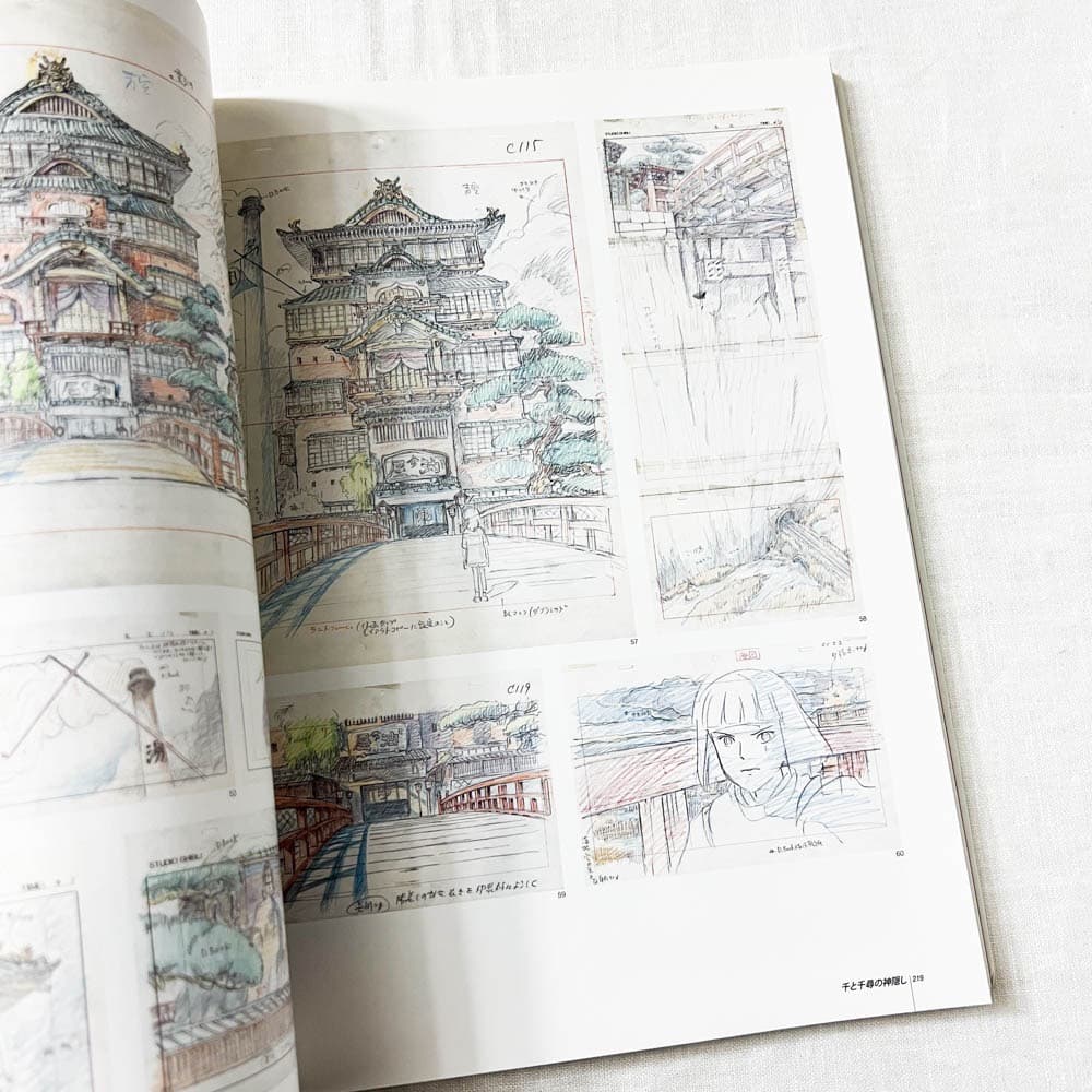 スタジオジブリ・レイアウト展 【希少初版本】 図録.