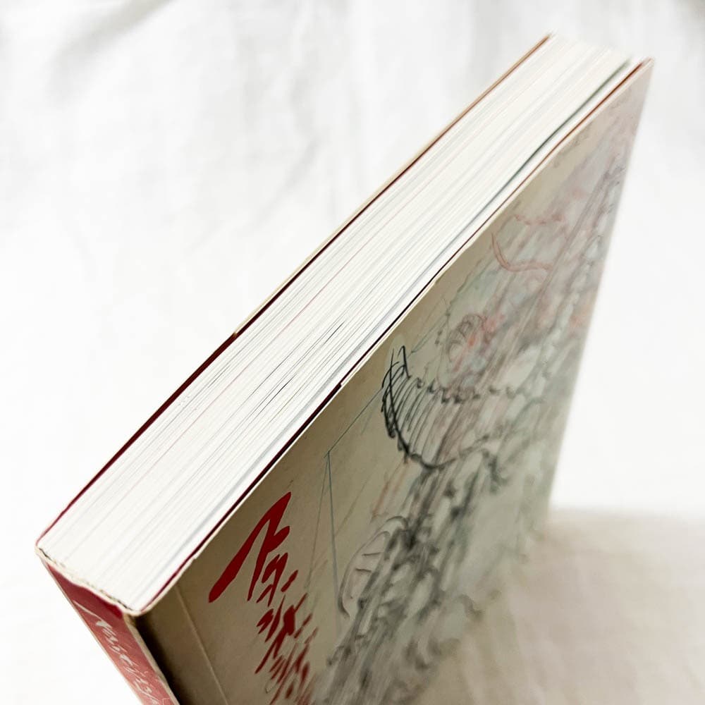 スタジオジブリ・レイアウト展 【希少初版本】 図録.