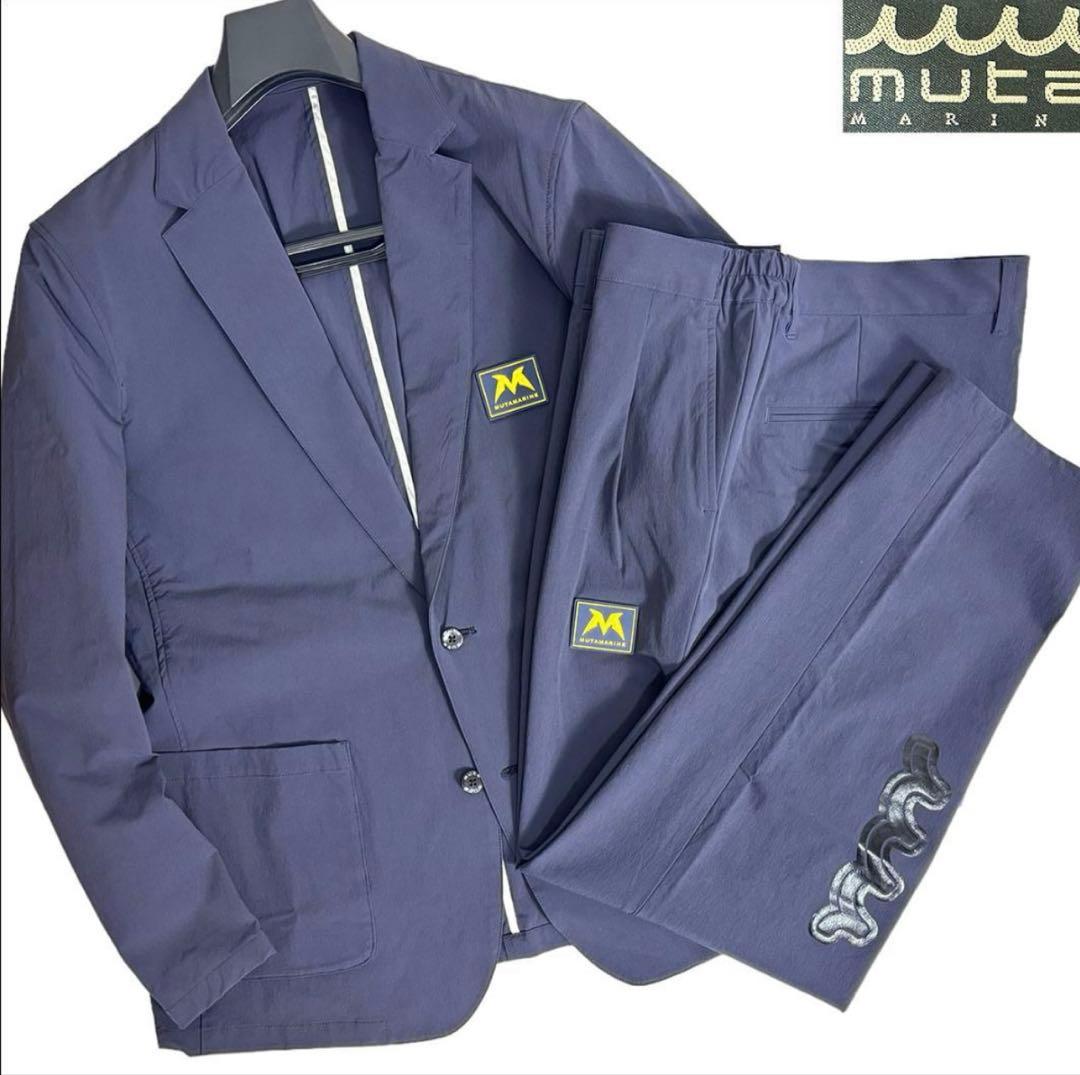超美品 ムータ マリン ストレッチナイロン セットアップ 紺 6/7