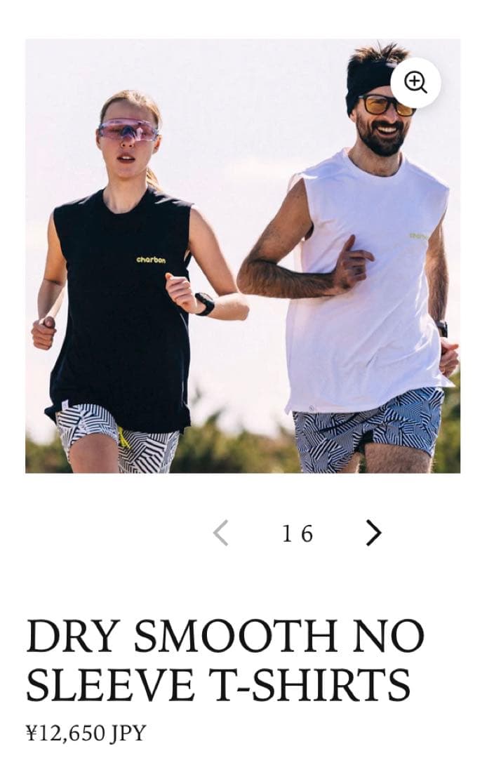 シャルボンcharbon サイズs