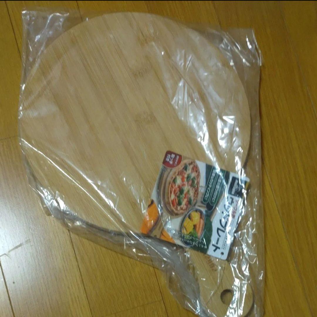 【Montagna-モンターナ-】アウトドア　キャンプ 用品　9点セット