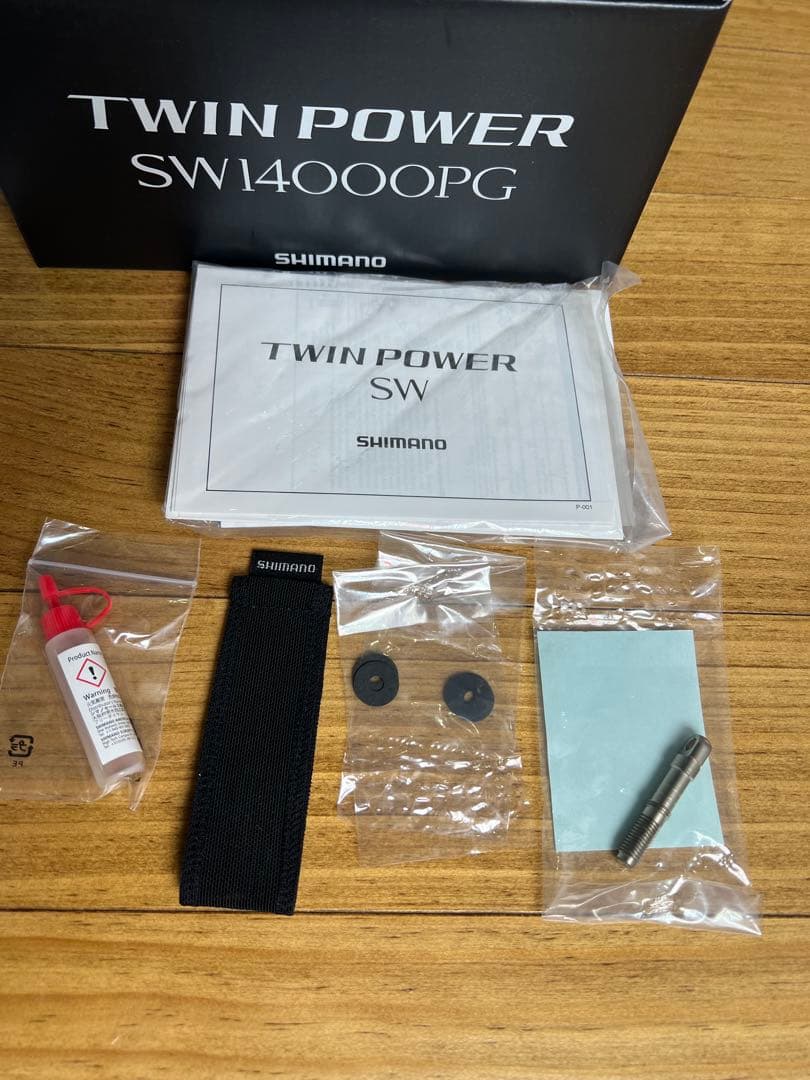 SHIMANO SW14000PG シマノ　ツインパワー　スピニングリール