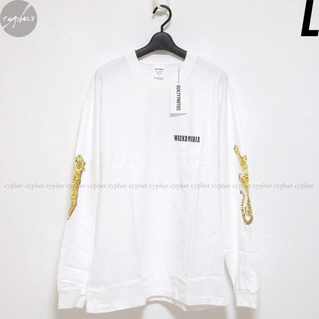 L 新品 25SS ワコマリア TIM LEHI 長袖 Tシャツ ロンT 白 虎